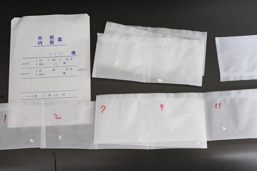 ラスター薬 (5).JPG