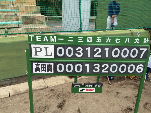 rblog-20160611195929-00.jpg