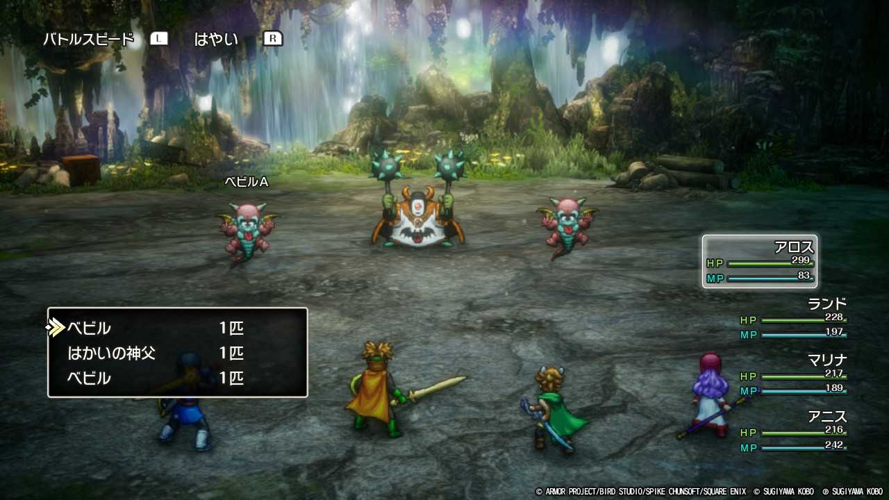 DQ2-121