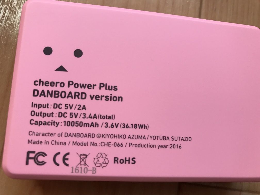 cheero Power Plus 10050mAh DANBOARD version FLOWERS ダンボー モバイルバッテリー