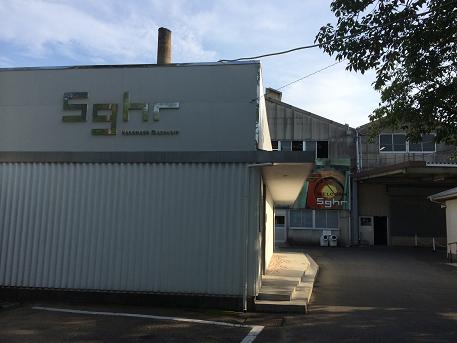 スガハラファクトリーショップ　工房.jpg