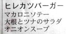 CIMG3280 - コピー.JPG