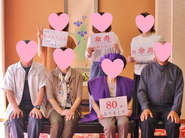 お客様　113 (600x450).jpg