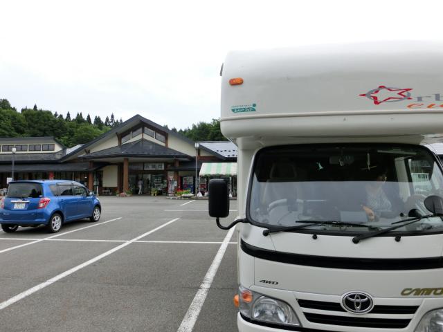 CIMG0951.jpg