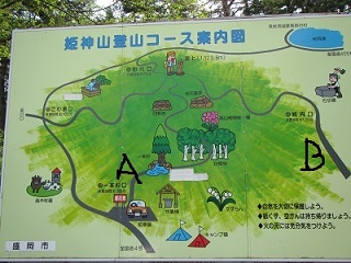 登山１.jpg