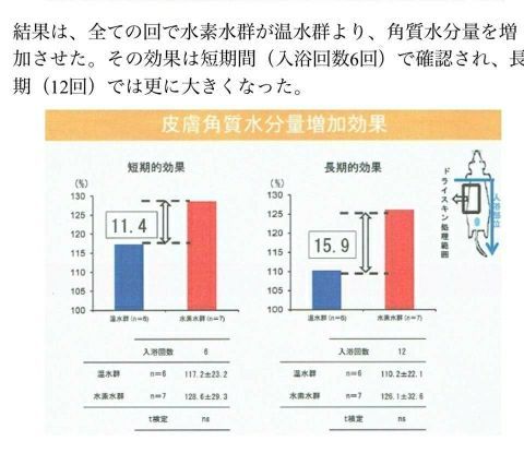 rblog-20170409133703-05.jpg