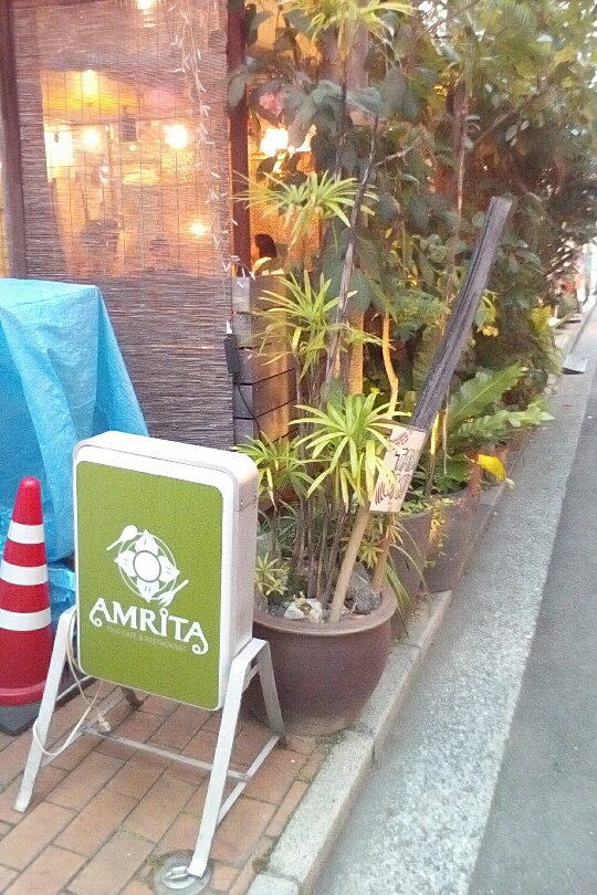 アムリタ食堂1