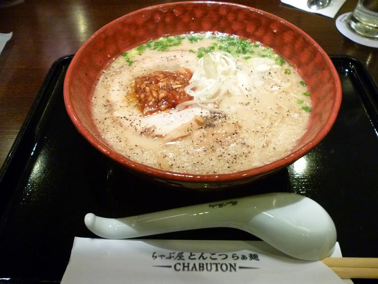 20130411-chabuyoru