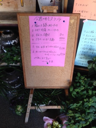 写真3.JPG