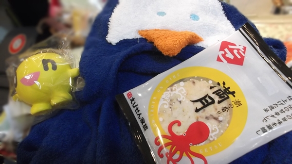満月