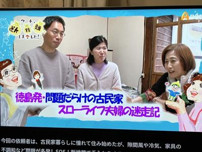 断捨離、実行中！(2868記事) ブログ ｜口コミテーマ
