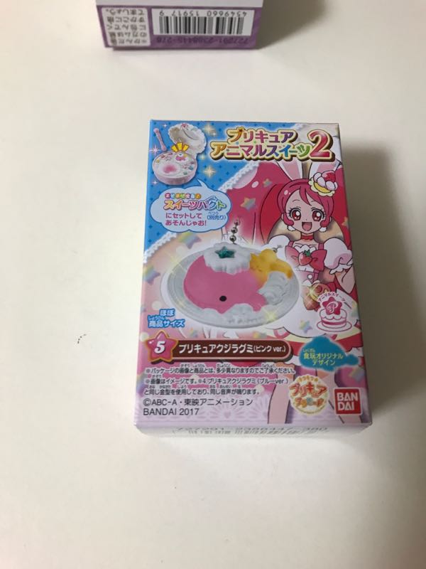 rblog-20170725084131-02.jpg