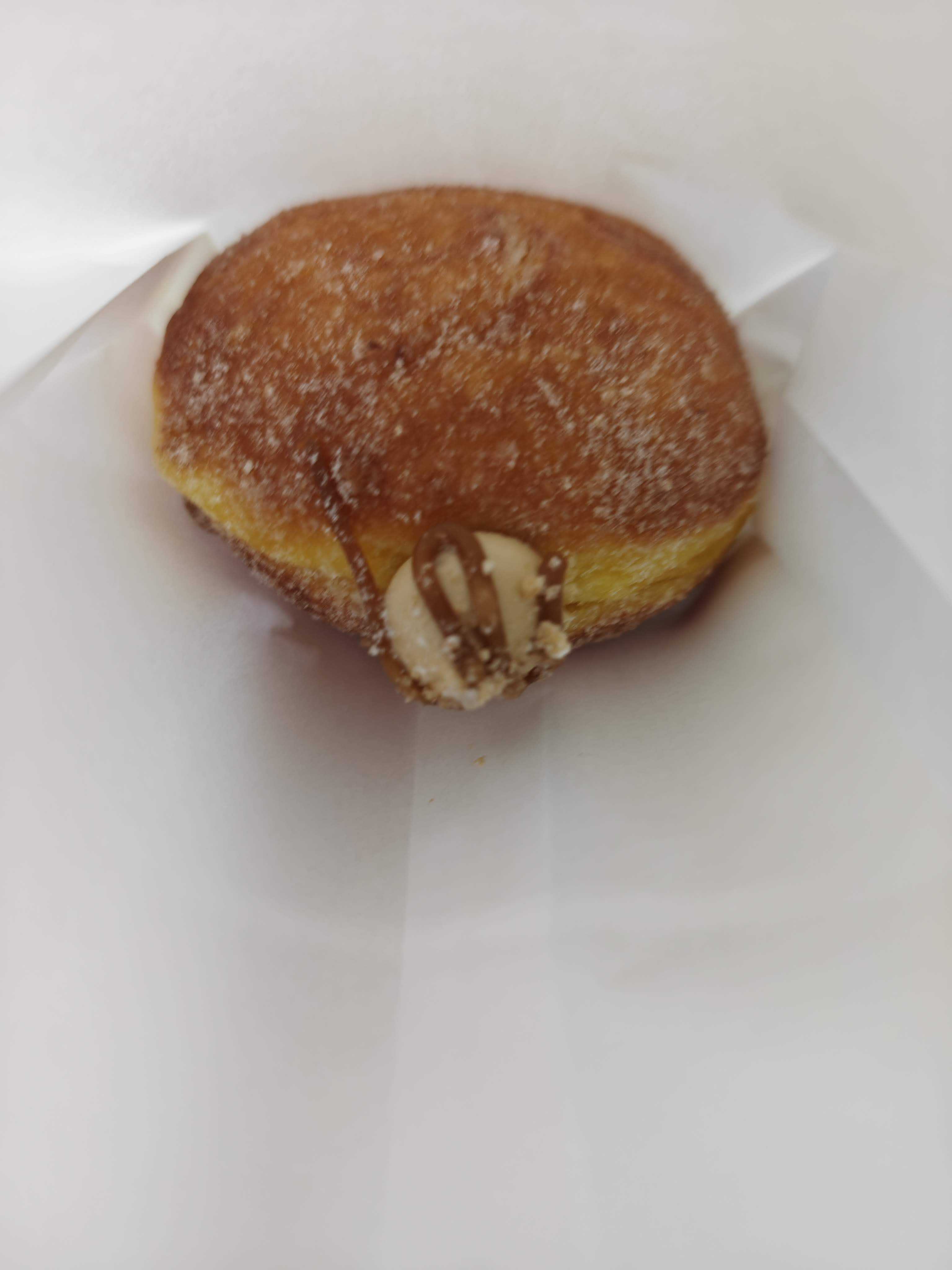 UNIドーナツ　千葉中央店　塩キャラメル