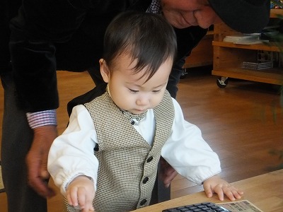 瑛士1歳餅踏み 140.jpg