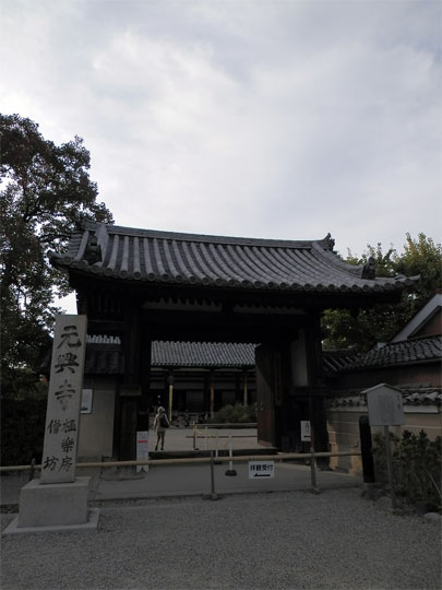 nara2012110403.jpg