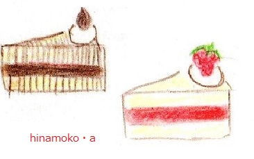 ケーキ2.jpg