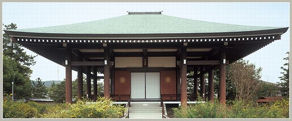 中宮寺