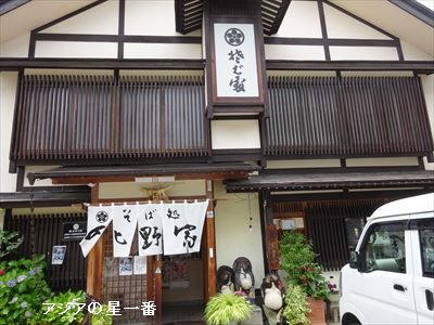 20160705 善光寺　野猿公苑11