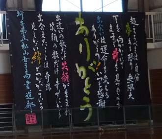 20121025_11.jpg