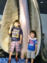 kujira.jpg