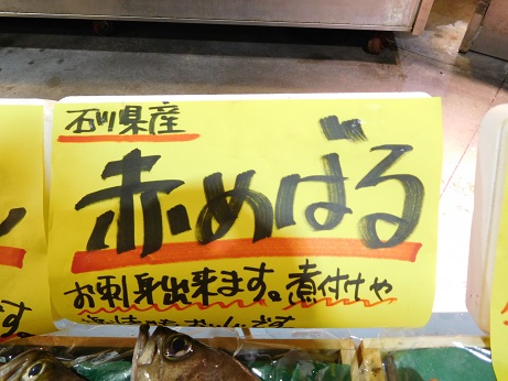 DSCN2014.JPG