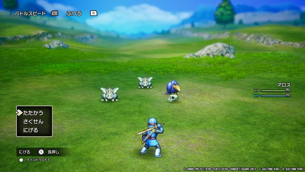 DQ2-007