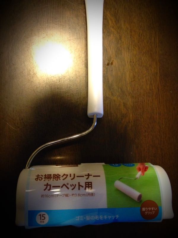 rblog-20141226213308-04.jpg
