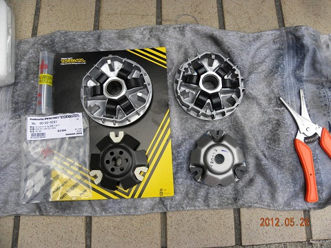 PCXプーリーH24.5.26 004.JPG