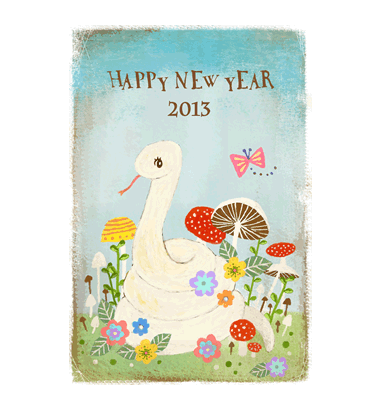 taizen-tate1.png