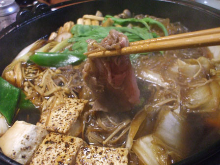 肉-2