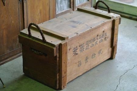 未組立・レトロ 藤井 スキルタペストリィ 古城 [51x100] ビーズのれん 新入荷中古 8cm短冊CD】アニメは勇者シリーズ、ビーストウォーズ