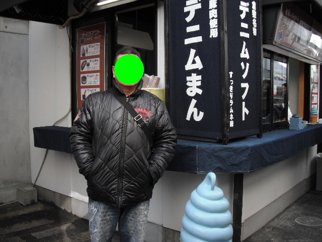 香川、岡山2016-02-20,21 (43).JPG