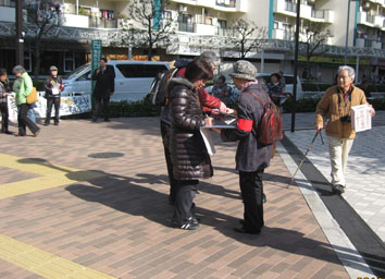 宣伝2