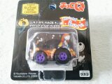 ２０１３年４月７日に買った物３.jpg