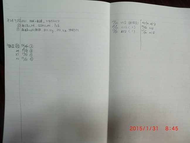 CIMG1707.JPG