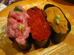 函太郎