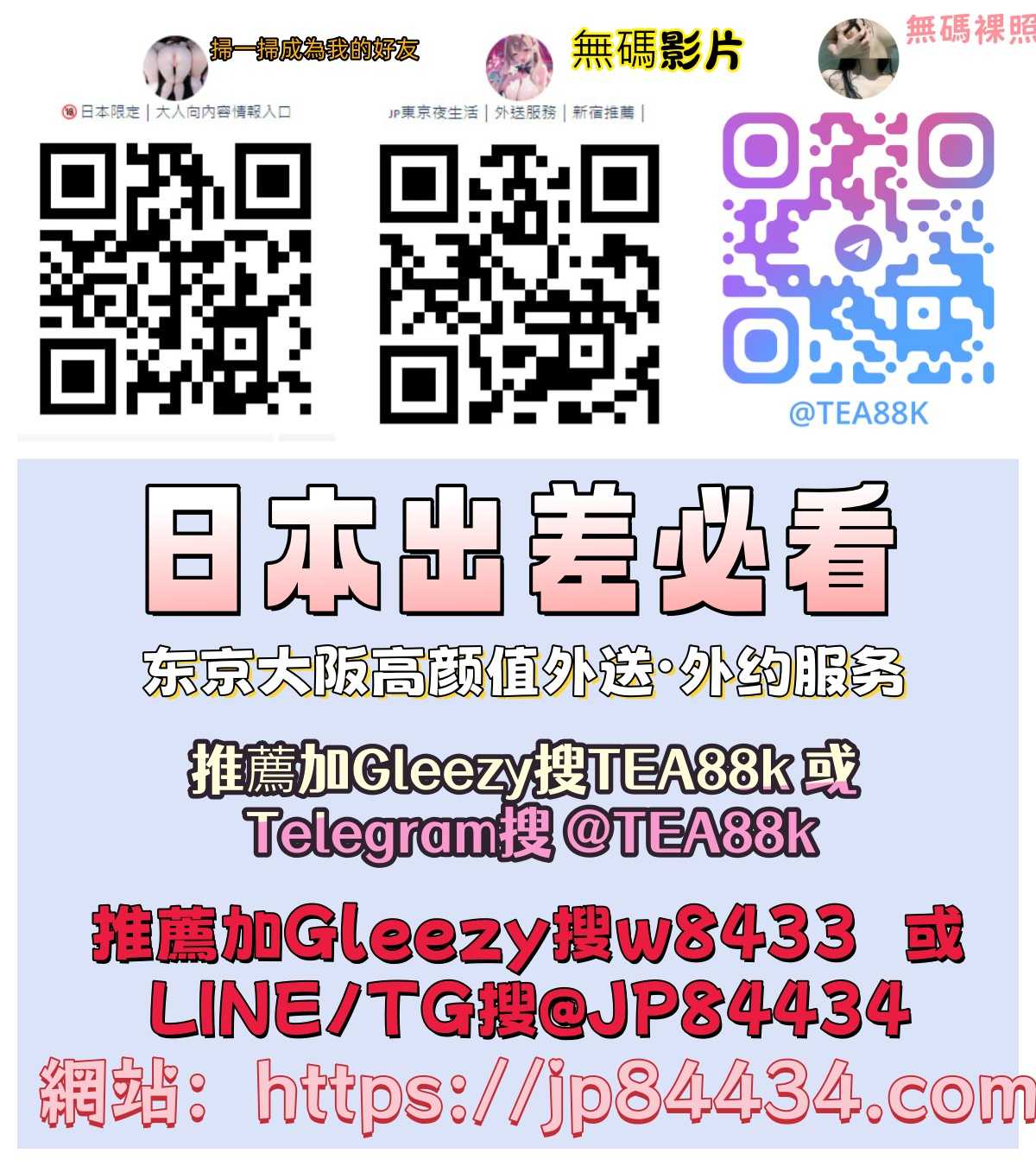 [Image: 162e78745d1d2b77dca77db9fe68c4afa81b8e33.22.9.9.3.jpeg]