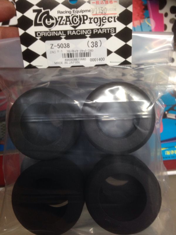 rblog-20140410184541-02.jpg