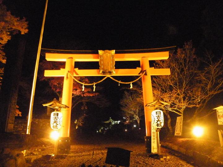 しが湖東d32日吉大社.JPG