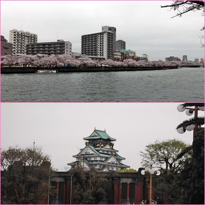 大阪城