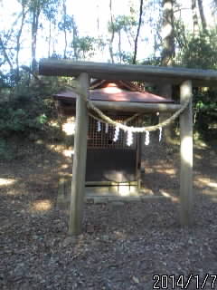 治功神社内摂社
