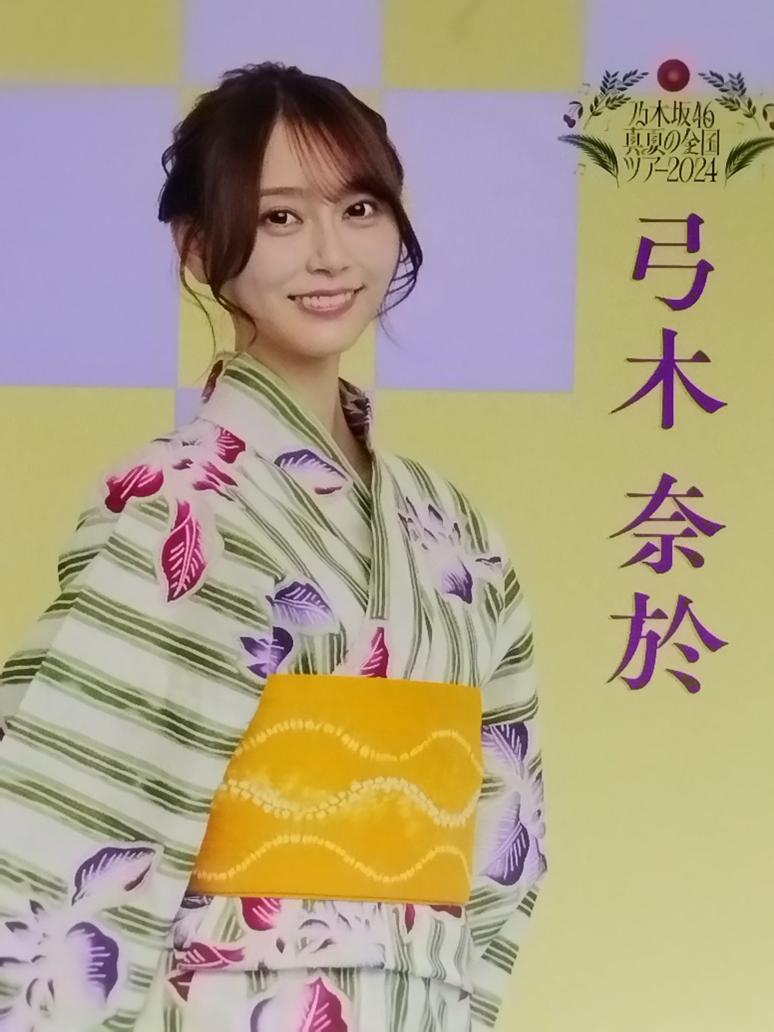 ☆乃木坂46♪『真夏の全国ツアー2024』＠愛知（2日目）全34曲