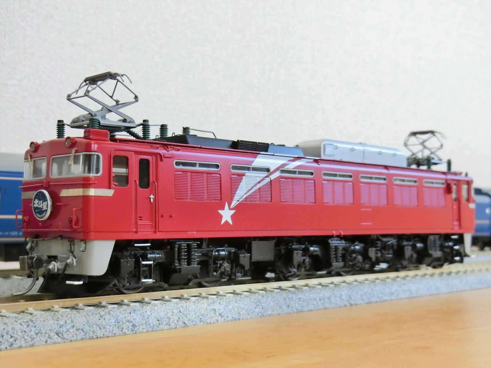EF81北斗星色と北斗星客車 | HOゲージの世界へようこそ