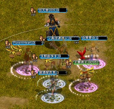 RedStone 12.11.21[03].jpg