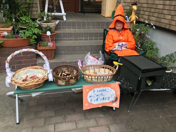 rblog-20181104180132-00.jpg