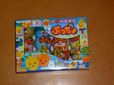 2012069.jpg