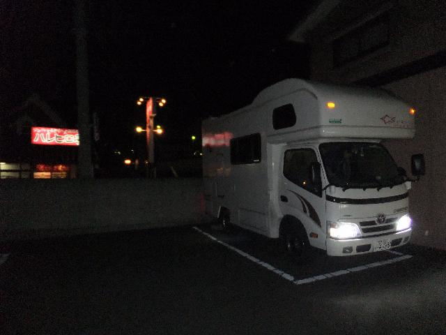 Dscf2565.jpg