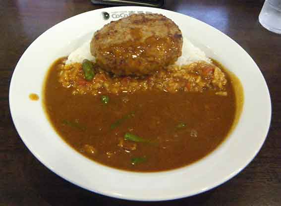 CoCo壱番屋の「チーズインハンバーグトマトアスパラカレー」♪