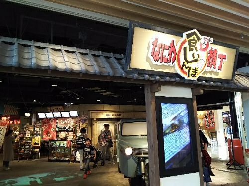 rblog-20180329212822-05.jpg