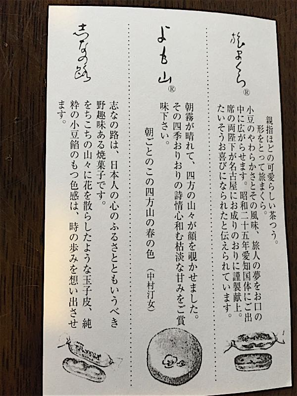 rblog-20160228162752-02.jpg